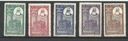 France 1900 EXPOSITION UNIVERSELLE Vignetten Poster Stamps Pavillon De Belgique Belgium * - 1900 – Pariis (France)