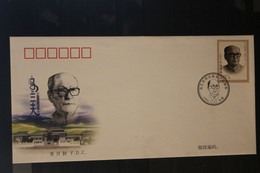 China 2006; Ulanhu, MiNr. 3815, FDC - 2000-2009