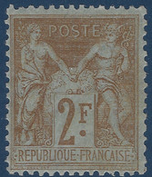 France SAGE N/B N°105**2FR Bistre Sur Azuré, Bon Centrage Fraicheur Postale Signé JAMET - 1898-1900 Sage (Tipo III)