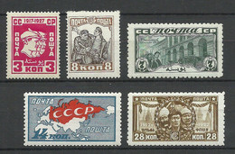 RUSSLAND RUSSIA 1927 = 5 Values From Set Michel 328 - 334 * - Unused Stamps