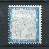 !!! ESSAI HULOT DE 1861 DENTELE NEUF SANS GOMME - Proofs, Unissued, Experimental Vignettes