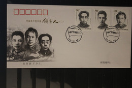 China 2006; Parteiführer,  2 FDC - 2000-2009