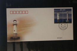 China 2006; Leuchttürme; 2 FDC - 2000-2009