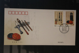 China 2006; Schreibutensilien; MiNr. 3790-93; 2 FDC - 2000-2009