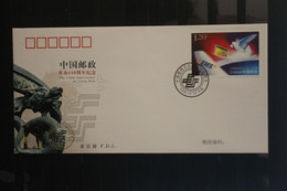 China 2006; 110 Jahre Post In China;  FDC - 2000-2009