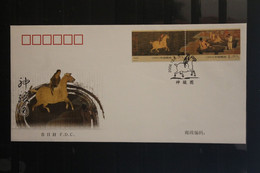 China 2006; Magic Steed;  FDC - 2000-2009