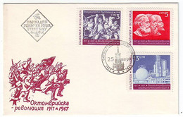 BULGARIA FDC 1739-1741 - Lénine