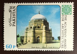 Pakistan 1984 Aga Khan Architecture Award MNH - Pakistan