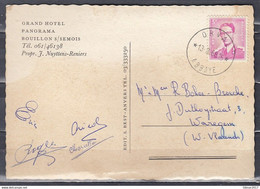 Postkaart Van Orval Abbaye (sterstempel) Naar Waregem - 1953-1972 Lunettes