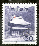 Japan ,1946 Engaku Temple,used As Scan - Gebraucht