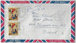 Canada 1984 Airmail Cover Sent From Sainte-Eulalie To Blumenau Brazil Pair Of Stamp Christmas 32 Cents - Lettres & Documents