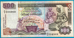 Billet De 500 Rupees Du Sri Lanka 1991 / Vendu En L’état - Sri Lanka