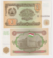 Tajikistan 1 Ruble 1994 P#1 - Tayikistán