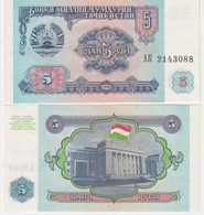 Tajikistan 5 Rubles 1994 P#2 - Tadjikistan