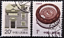 Chine 1986 -1990 Traditional Houses  Y&T N°  2780 _2785 - Gebraucht