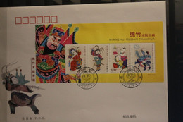 China 2007; Neujahrsbilder; Block 134, FDC - 2000-2009