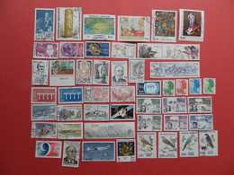 FRANCE OBLITERES : ANNEE COMPLETE 1984 (sauf 2322 Manquant) SOIT 48 TIMBRES POSTE DIFFERENTS + PA 57 QUALITE LUXE - 1980-1989