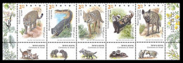 2023 Israel 5vstrip+Tab Fauna - Carnivora In Israel - Unused Stamps