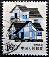 Chine 1989 House In The Chinese Province   Y&T N°  2929 - Used Stamps