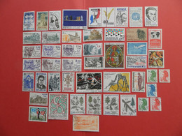 FRANCE OBLITERES : ANNEE COMPLETE 1985 SOIT 46 TIMBRES POSTE DIFFERENTS + PA 58 QUALITE LUXE - 1980-1989