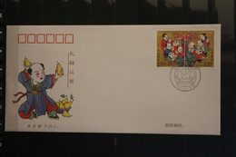 China 2007; Kong Rong Declines Big Pears; FDC - 2000-2009