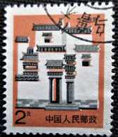 Chine 1991 House In The Chinese Province   Y&T N°  2929 - Used Stamps