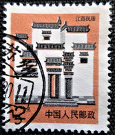 Chine 1991 House In The Chinese Province   Y&T N°  2929 - Usados