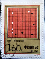 Chine 1993 Go  Y&T N°  2929 - Used Stamps