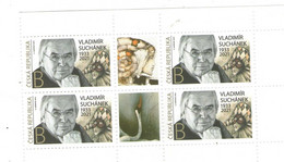 Year 2023 - Stamp Creator Vladimir Suchanek, 4 Same Stamp With 2 Different Cupons, From Booklet ( Half BKL ),   MNH - Nuevos