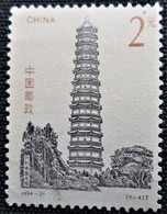 Chine 1994 Pagoda  Y&T N°  3266 - Gebruikt