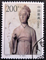 Chine 1997 Maiji Grottoes, Gansu Province  Y&T N°  3487 - Used Stamps