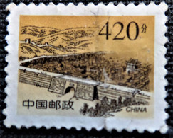 Chine 1998 The Great Wall Of China  Stampworld N°  3012 - Usados