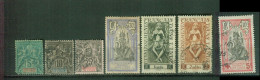 FC IND01 Inde YT N° 4 5 8 34 236 237 44  Oblitérés - Used Stamps