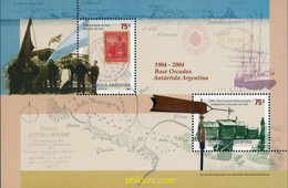 149269 MNH ARGENTINA 2004 ANTARTIDA ARGENTINA - Gebruikt