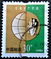 Chine 2002 Environmental Protection   Stampworld N°  3392 - Oblitérés