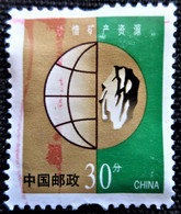 Chine 2002 Environmental Protection   Stampworld N°  3392 - Usati