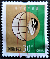 Chine 2002 Environmental Protection   Stampworld N°  3392 - Usati