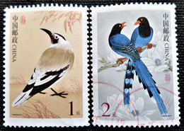 Chine 2002 Birds   Stampworld N°  3397 Et 3398 - Usados