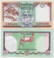 Nepal 10 Rupees 2020 P#77b - Népal