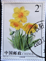 Chine 2004 Flowers - Translucent Poppy  Stampworld N°  3640 - Oblitérés