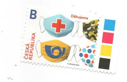 Year 2020 - Color Test In Edge,1 Stamp,  MNH - Unused Stamps