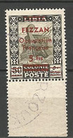 FEZZAN N° 7 OBL - Used Stamps