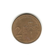 86/ Serbie : 2 Dinars 2011 - Serbie