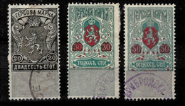 Russia Fiscal / Revenue Stamps 1890/1920  Used Lot - Oblitérés