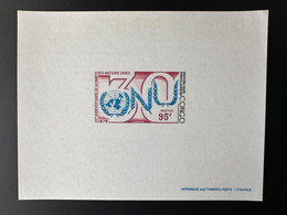 Congo 1975 Mi. 505 Epreuve De Luxe Proof 30e Anniversaire Des Nations Unies UN ONU UNO United 30 Years - ONU