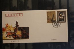 China 2005; Gemälde; Gemeinschaftsausgabe Mit Liechtenstein; FDC - 2000-2009