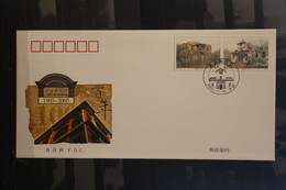 China 2005; Nantong Museum; MiNr. 3649-50; FDC - 2000-2009