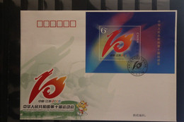 China 2005; 10. Nationale Sportspiele; MiNr. Block 126; FDC - 2000-2009