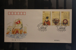 China 2005; 600. Jahrestag Zheng He's Reise;  FDC - 2000-2009