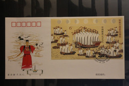 China 2005; 600. Jahrestag Zheng He's Reise;  Block; FDC - 2000-2009